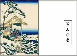 Book souvenir "Basho. Buson. Issa. Haiku"